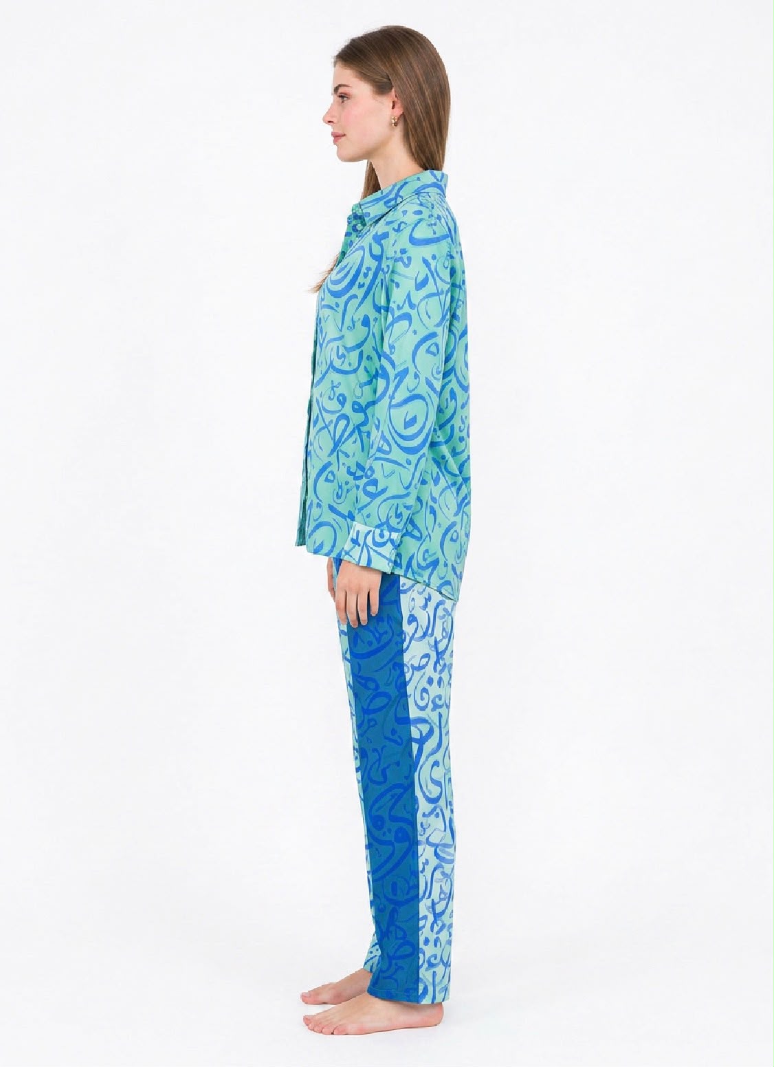 Arabii Pijamas