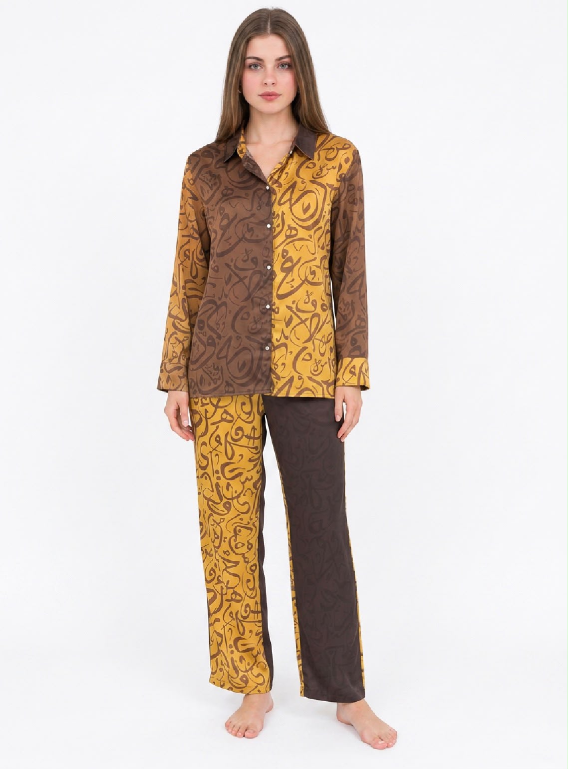 Arabii Pijamas