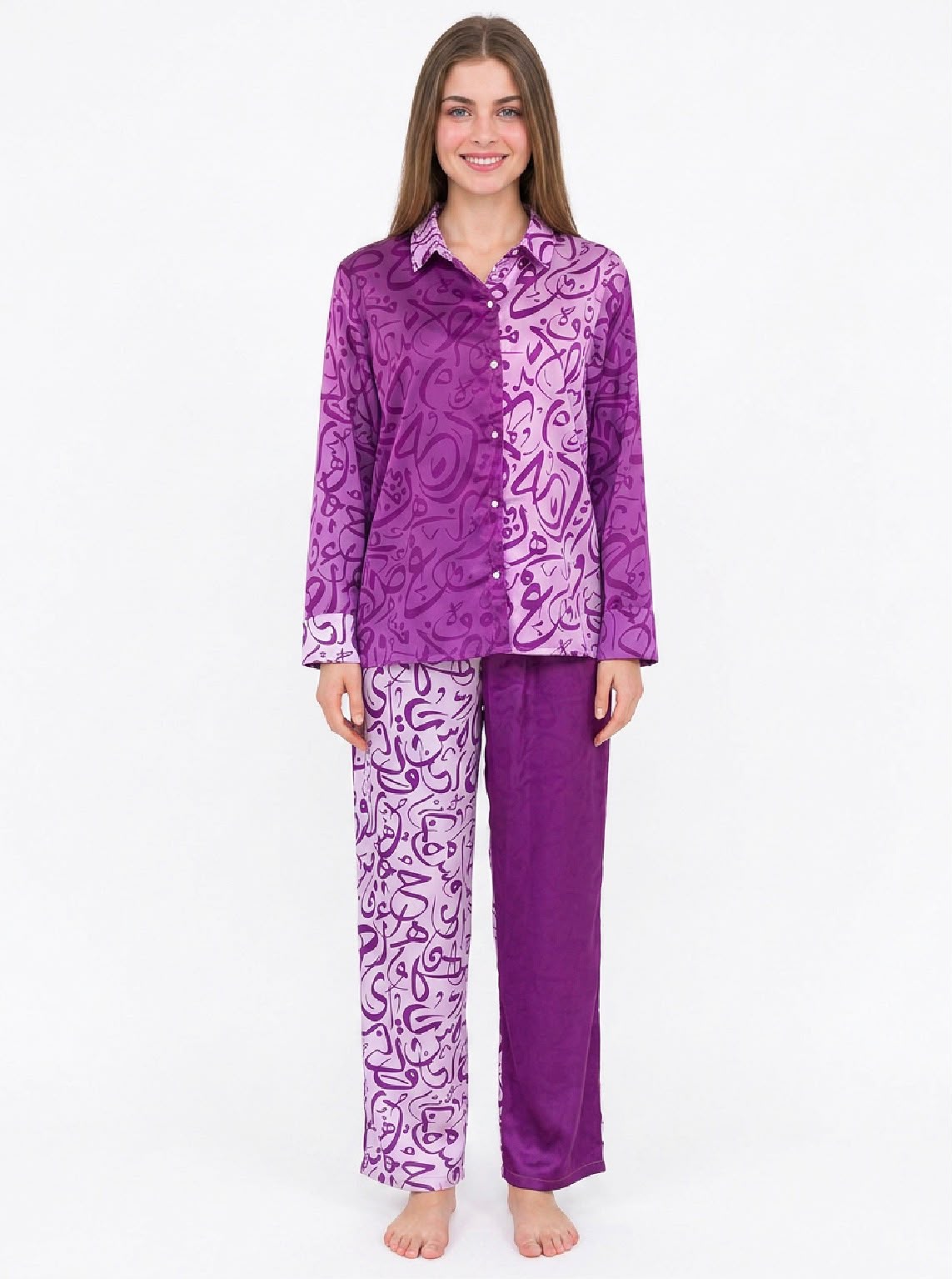 Arabii Pijamas