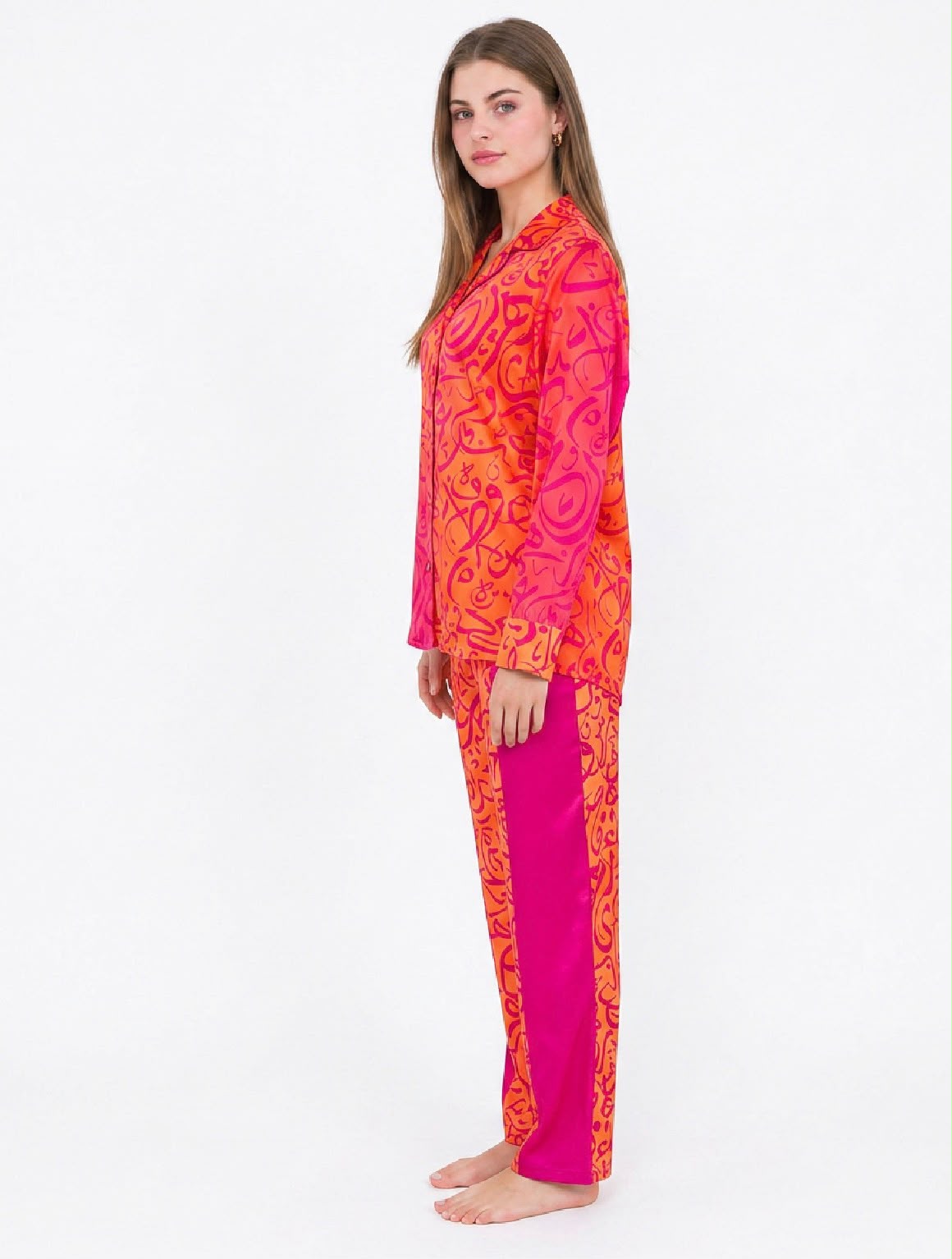 Arabii Pijamas